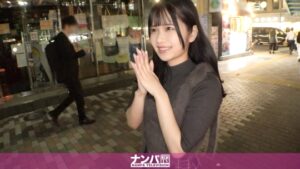 [MGS 200GANA-3191]マジ軟派、初撮。2154黒髪サバサバ天真爛漫女子を渋谷でナンパ！魔性の低音ボイスと圧倒的デカ美尻で男を弄ぶ子悪魔JD！一通り男をいじめた後はMモードに突入！自分からパンツを脱ぎたがり剛毛ま●こに直当てデンマをおねだり→即潮吹き！バックで突かれ、ぶるんぶるんとデカ尻を揺らしながらイキ乱れる！に出ているAV女優名は？誰？名前は？