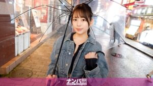 [MGS 200GANA-3255]そのおっぱい凶暴につき。衝撃的！圧倒的！溢れ出るGカップ！顔良し！おっぱい良し！お尻良し！安定の三点確認！良し！全てを持つ横浜の最強白ギャルとガチのS○Xバトル！世紀の大決戦を見逃すな！マジ軟派、初撮。2206に出ているAV女優名は？誰？名前は？