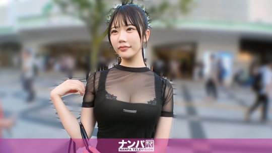 [MGS 200GANA-3327]○のちゃんじゃん！って言いたくなるぐらいにあ○ちゃん声のノリノリ女子をナンパ！可愛い！エロい！おもしろいwもうこれはセックス遊戯！おもちゃを手に入れたようにチンチンを弄ぶ！自称ぬれぬれ～のマ○コはとろっとろの大トロマ○コ！もう何言ってるかわかんなくなってくる展開なんで、とりあえず観てください！マジ軟派、初撮。2259に出ているAV女優名は？誰？名前は？