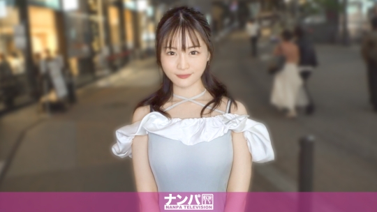 [MGS 200GANA-3332]かつて愛した男は職場不倫…だからコッチはマッサージ不倫を決行だッ！！S○Xレスで欲求不満な結婚5年目美女をアロマやオイルでヌルテカオイル食い！！性欲旺盛な美人妻の定点隠し撮りの、本能丸出しのイキ様を見逃すな！！マジ軟派、初撮。2245マジ軟派、初撮。2245に出ているAV女優名は？誰？名前は？