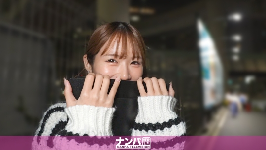 [MGS 200GANA-3337]女の子の「声」は好きですか？スレンダーFカップ美少女に恥ずかしい台本読ませてそのままS○X！マジ軟派、初撮。2266に出ているAV女優名は？誰？名前は？