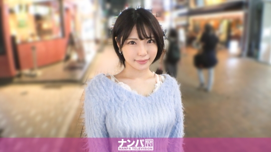 [MGS 200GANA-3338]全男が好きな女がここにいる！現役女子大生がえろすぎて収まらない勃起！敏感過ぎて身体が勝手にビクビク反応してしまう！大きい胸がピストンの度に揺れまくる！明るくてノリが良くてエロい！結局男ってこうゆう女の子が好きだよねwマジ軟派、初撮。2256に出ているAV女優名は？誰？名前は？