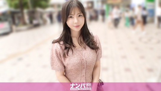 [MGS 200GANA-3339]壮絶で超絶な闘いのようなセックスがここにある！超美人なお姉さんがエロ過ぎて気持ち良すぎる！ヨガで鍛えたナイスバディと敏感な体が男の精子を搾り取る！勢いに乗ったピストンラッシュの攻防にノックアウト破滅寸前！スプラッシュフィニッシュ！マジ軟派、初撮。2258に出ているAV女優名は？誰？名前は？