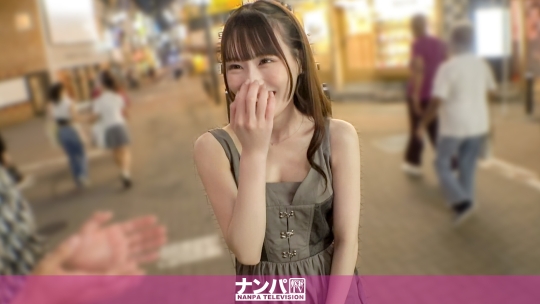 [MGS 200GANA-3342]渋谷で遊んでる女子大生は本当にエロいのか！大人しそうで清楚系な女子大生が恥ずかしいのに感じまくり！抜群の神スタイルと止まらない性欲で男を食い漁る！マジ軟派、初撮。2257に出ているAV女優名は？誰？名前は？