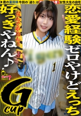 サンプル画像 7