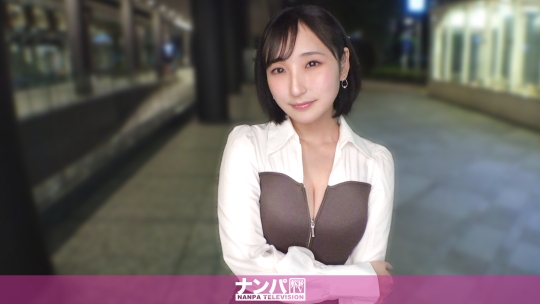 ナンパTV