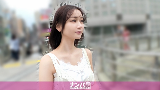 静河