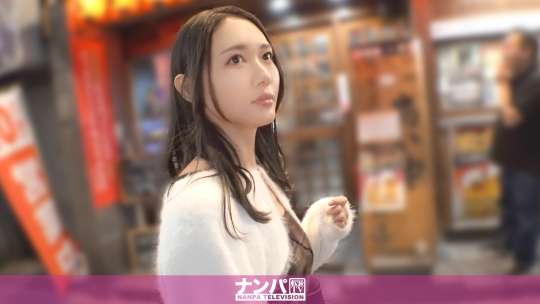 ナンパTV
