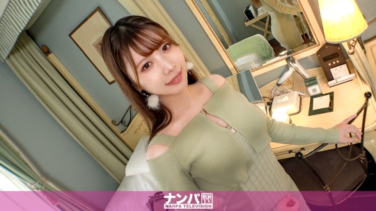 有馬せいな
