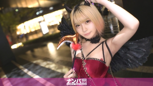 月城るな