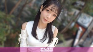200GANA-3459 のAV女優名は？｜清宮ななは
